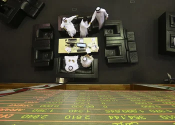 Middle East IPO Pipeline Builds Momentum for 2026