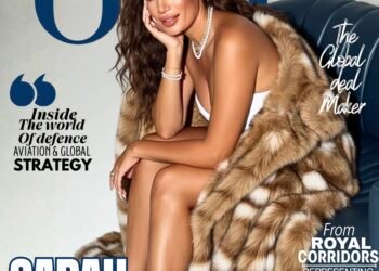 Sarah Hariri: The Power Behind Global Influence