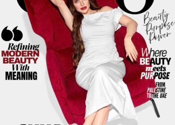 Suha Jawabreh Akin: Where Beauty Meets Purpose and Heritage